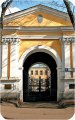 Приглашаем 25 апреля 2023 г. на пешеходную экскурсию «Лефортовский дворец и его архивы»