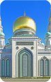 Приглашаем 25 июля 2023 г. на пешеходную экскурсию в Московскую соборную мечеть