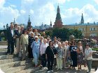 На Манежной площади. Вид на Кремль. Ставка главнокомандующего