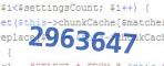 Код проверки